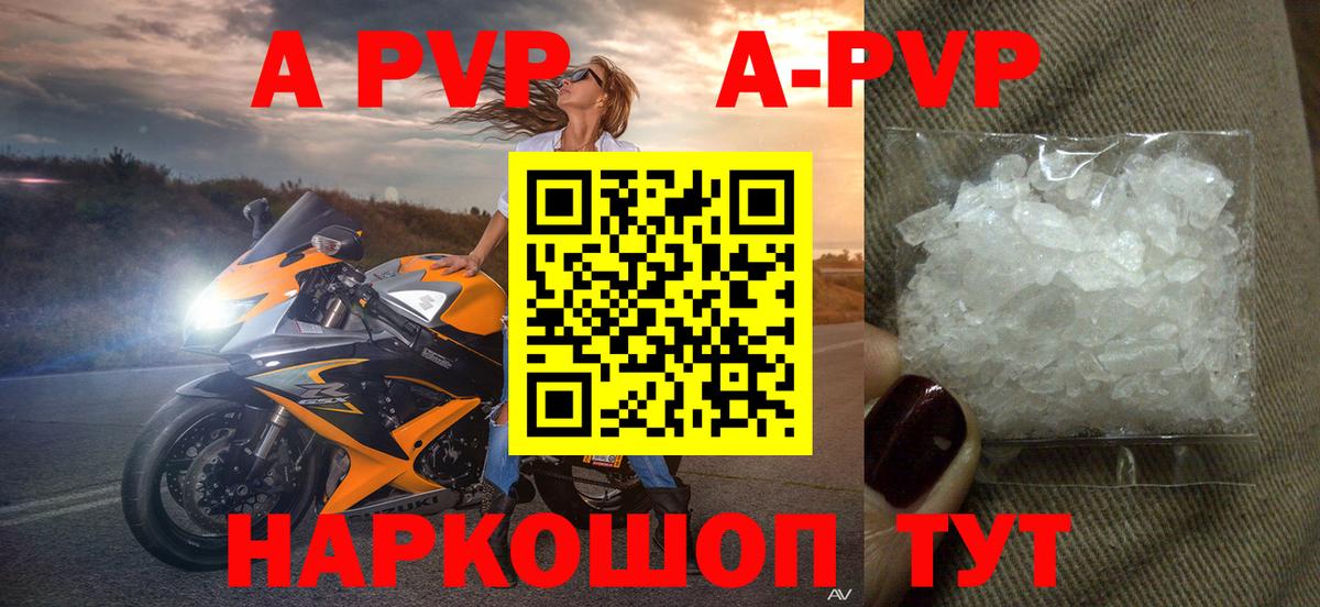 Марихуана  Оренбург  Марихуана  КЕТАМИН  Меф кристаллы  Вход с VPN  Кокаин  ГАШИШ 