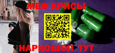 ALPHA-PVP Гусиноозёрск