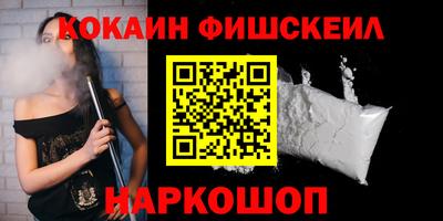 спиды Гусь-Хрустальный