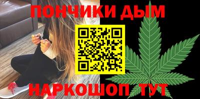 ALPHA-PVP Гусиноозёрск