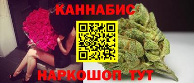 спиды Гусь-Хрустальный
