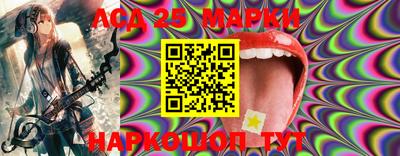ALPHA-PVP Гусиноозёрск