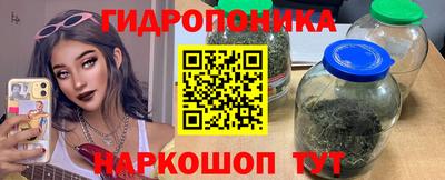 ALPHA-PVP Гусиноозёрск