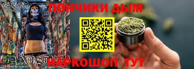 спиды Гусь-Хрустальный