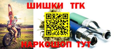 ALPHA-PVP Гусиноозёрск