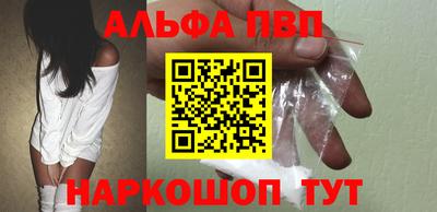 спиды Гусь-Хрустальный