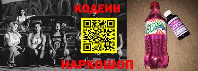 ALPHA-PVP Гусиноозёрск