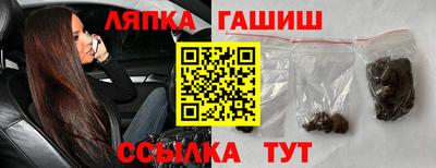 ALPHA-PVP Гусиноозёрск