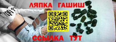 спиды Гусь-Хрустальный