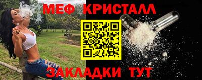 марихуана Среднеуральск