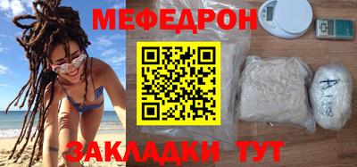 гидра Гусев